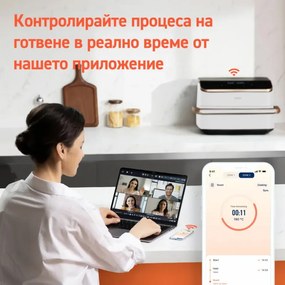 Двоен фритюрник с горещ въздух Cosori Dual Blaze TwinFry CAF-TF101S, 10 л, 6 програми, 35-240 C, Таймер, ThermoIQ, Синхронизирано готвене и приключване, Бял