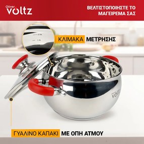 Втора ръка: Тенджера Oliver Voltz OV51210N18, 18см, 2.5 л, Индукция, Силиконови дръжки, Инокс/червен