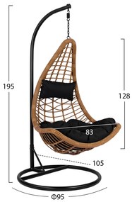 Люлка Лусия HM5676.04 цвят бежов-черен