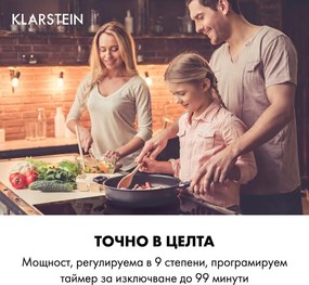 Klarstein Delicatessa 3, индукционен котлон, 3 зони, 5800 W, керамична повърхност, черна