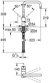 Кухненски кран Grohe Minta II