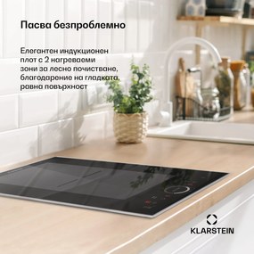 Klarstein Delicatessa Domino Prime, вграден индукционен плот, 2 зони, 3500 W, самостоятелен