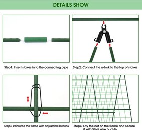 Градинска опорна конструкция с решетка 1,2 x 1,2 м