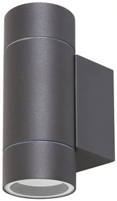 RABALUX Phoenix 8119, външен фасаден аплик, GU10 2X MAX 10W/ IP54, алуминий - 8119