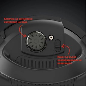 Мултикукър Instant Pot Pro Crisp + Air Fryer 140002701, 1500 W, 7.6 л, 11 програми, Кошница Air Fryer, LCD дисплей, Черен