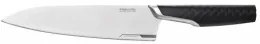 Fiskars - Голям готварски нож Titanium 1027294