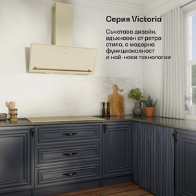 Klarstein Victoria 5 Flex, индукционен плот, за вграждане, 7400W, 2 флекс зони, таймер