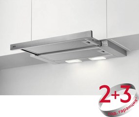 AEG DPB3632S Телескопичен аспиратор за вграждане