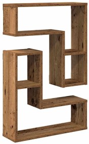 856604 vidaXL Wall Cube Shelves 2 бр. старо дърво 50x15x50 cm