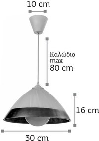 Таванна Лампа ИнЛайт 4409-Б-Кафяв