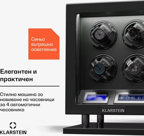 Klarstein Verdon 4, устройство за навиване на часовници, за 4 часовника, 3 режима, 5 скорости, LED, дистанционно управление