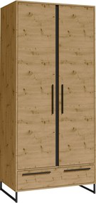 Гардероб Ariadne