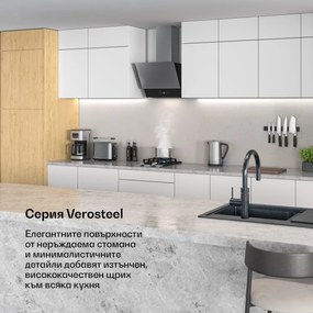 Klarstein Verosteel електрическа кана | 1,7 литра | 2200 W | 360° въртяща се основа | Модерен дизайн от неръждаема стомана