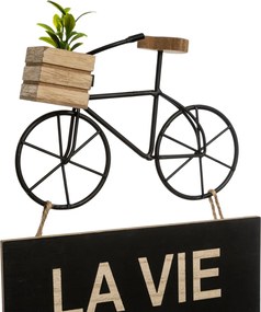 Декорация за стена atmosphera Youry, 60x28 cm