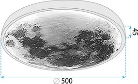 Плафон APP1806-CW Moon LED White