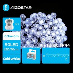 Aigostar - LED външен гирлянд 50xLED/3xAA/8 функции 5,3 м IP44 студено бяло