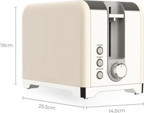 Тостер за хляб Swiss Haus SH-TO2020, 900W, 7 нива на изпичане, Размразяване, Претопляне, Отказ, Звуков сигнал, Кремав