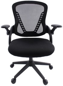 Офис стол Nixon