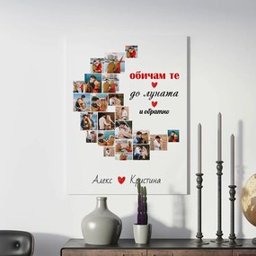 Картина от канава със снимки - До Луната и обратно