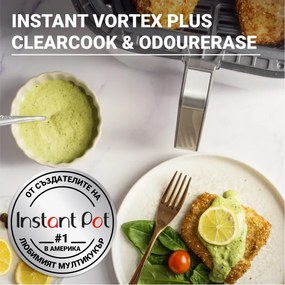 Фритюрник с горещ въздух Instant Pot Vortex Plus ClearCook & OdourErase 140310401, 1700W, 5.7 л, 6 програми, 35-205C, EvenCrisp, Двоен филтър, Черен