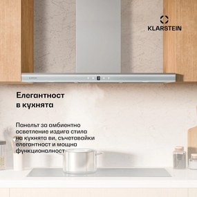 Klarstein Аспиратор Auriana, Ambient Light, 700 m³/h, WiFi, Touch, LED