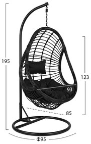 Люлка HM5541.02 черен цвят