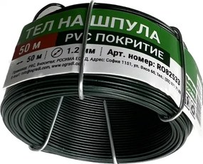 Тел на шпула с PVC покритие Ф1.20mm 50m