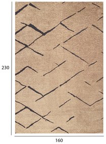 Килим 160х230 - HM7674.01 цвят кафяв-черен