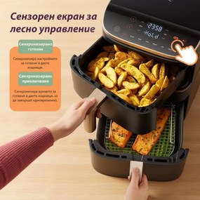 Двоен фритюрник с горещ въздух Cosori Turbo Tower Pro CAF-DC123S, 2630W, 10.8 л, 30-230C, 7 програми, Синхронизиране, Смарт, Черен/шампанско