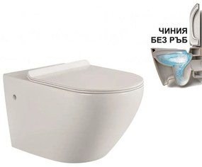 Конзолна тоалетна чиния ICC 3755W BIDET, седалка и капак, порцелан, бял, с функция биде, 55x39x37см