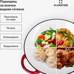 Wok Klarstein Тениска - червена