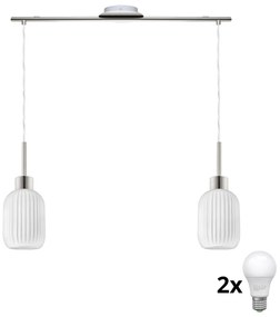 LED полилей на кабел HARMA 2xE27/60W/230V матов хром/бял