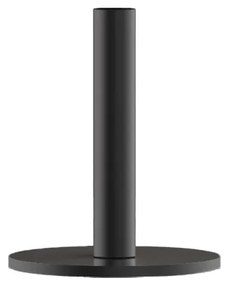 Горна част на абажура Asteria Top Cover – UMAGE