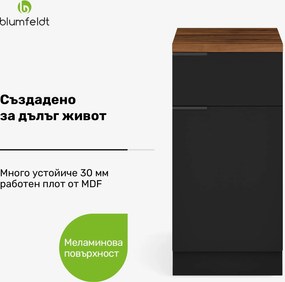 Blumfeldt WoodVista Шкаф за кухня, Здрава MDF работна повърхност, Soft-Close панти, Алуминиеви дръжки