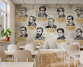 Фототапет Български Будители – вдъхновение и история