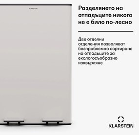 Klarstein EcoVista, кош за отпадъци с компостер, 60 л + 3 л/кофа + компостер, Soft-Close