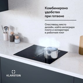 Klarstein AirJet Hybrid Down Air System, Индукционен плот с вграден аспиратор, 477 м³/ч, EEK A+