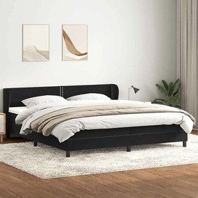 3317459 vidaXL Box Spring легло с матраци Черно 200x210 cm Кадифе