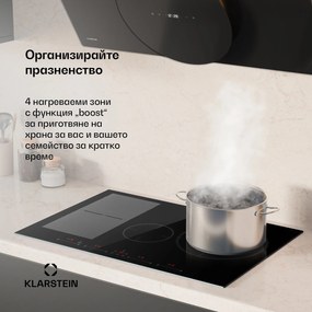 Klarstein Delicatessa 77 Hybrid, индукционен котлон за вграждане, 4 зони, 7000 W, черен