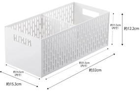 Пластмасова кошница за съхранение Tower - YAMAZAKI
