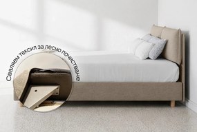 Легло isleep, Orionбеж