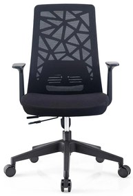 Офис стол Елит