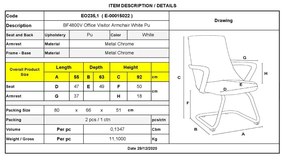 Посетителски стол ΕΟ235.1 бял цвят с хром крака