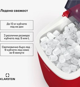 Klarstein Машина за ледени кубчета Caldwell, 12 кг ледени кубчета на ден, напълно автоматична, LED дисплей, лесно почистване