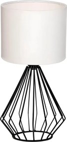 Настолна лампа Aldo TopMebel E27 от плат/метал в бял - черен цвят Φ18x36cm