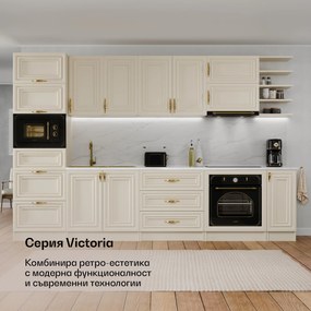Klarstein Victoria тостер | 2-слотов тостер | 800 W | 7 нива на препичане | поставка за хлебчета