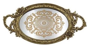 Декоративен поднос 46,5x24,4 cm златист