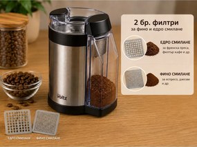 Кафемелачка Oliver Voltz OV51172D, 130W, Контейнер за смляно кафе 50 гр, 2 филтъра за фино и едро кафе, Черен/Сребрист