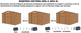 Градинска барака Aria XL цвят Кафява 340х383х210см