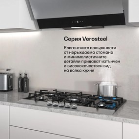 Klarstein Verosteel газов котлон | 5 горелки | електрическо запалване | съвместим с природен газ и LPG | 10400 W | 90 cm